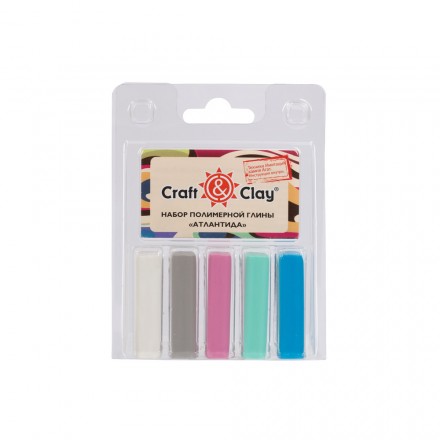 CCL 14 &quot;Атлантида&quot; набор полимерной глины Craft&amp;Clay