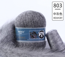Пух норки и катушка с ниткой (Mink) 803 серый меланж, пряжа 50г