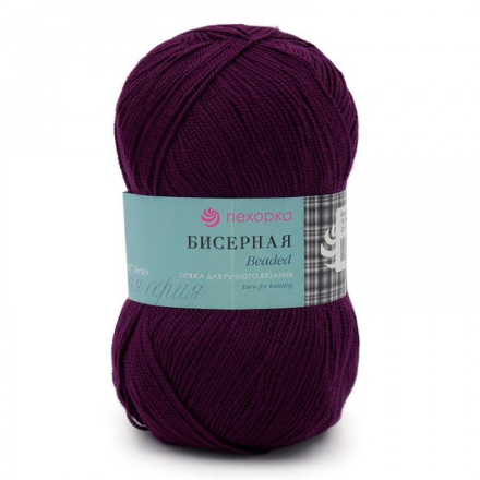 Бисерная (Пехорка) 191 ежевика, пряжа 100г