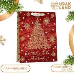 9706106 &quot;Ёлочка&quot; пакет ламинированный 33х42х10 см