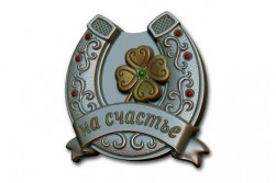 &quot;Подкова (На Счастье)&quot; формочка для мыла
