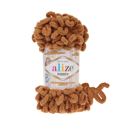 Puffy (Alize) 179 терракот, пряжа 100г