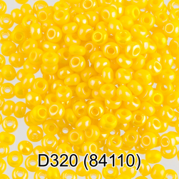 84110 (D320) желтый круглый бисер Preciosa 5г
