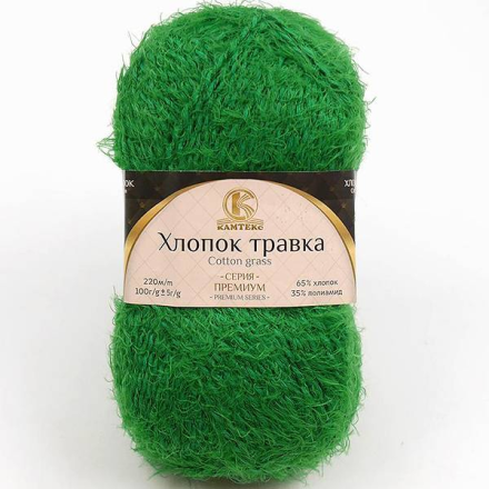 Хлопок травка (Камтекс) 044 трава, пряжа 100г