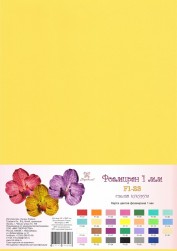 F1-23 фоамиран спелая кукуруза 1 мм, 21х30 см