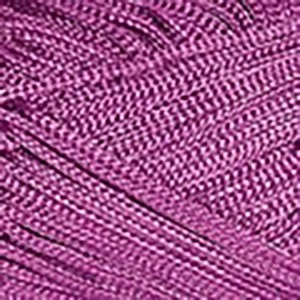 Macrame (Yarnart) 161 сухая роза, пряжа 90г