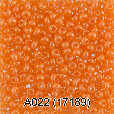 17189 (A022) оранжевый круглый бисер Preciosa 5г