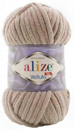 Velluto (Alize) 530 бежевый, пряжа 100г