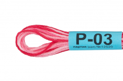 P-03 яр.розовый-св.розовый, нитки мулине меланж Gamma 8м