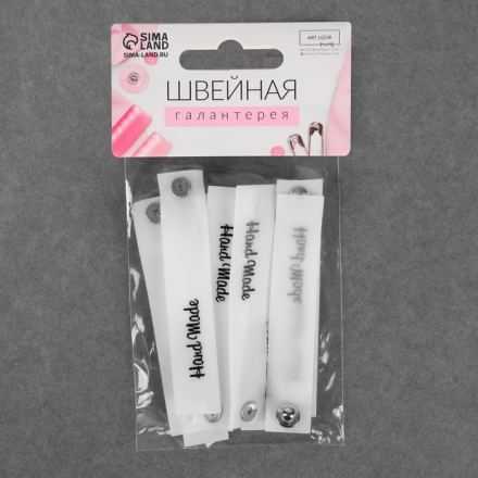 5096680 &quot;Hand made&quot; бирка с кнопкой белая, 1шт