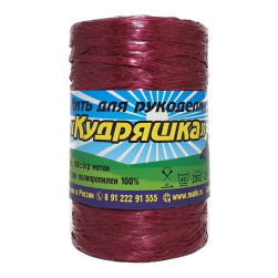 Кудряшка (Мочалка) 023 красное дерево, 100г