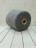 Superkid Boucle 3000 (G&amp;G Filati) цв.Grey, пряжа бобинная итальянская 1г