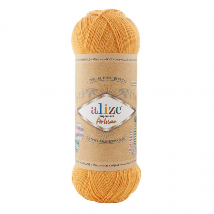 Superwash Artisan (Alize) 281 желтый, пряжа 100г