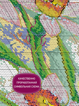 2189 &quot;Сияние весны. Нарциссы&quot; набор для вышивки крестом