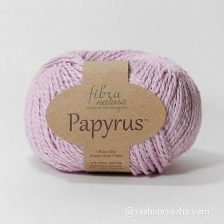Papyrus (Fibra Natura) 229-09 нежная сирень, пряжа 50г