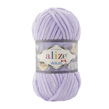 Velluto (Alize) 146 сирень светлая, пряжа 100г