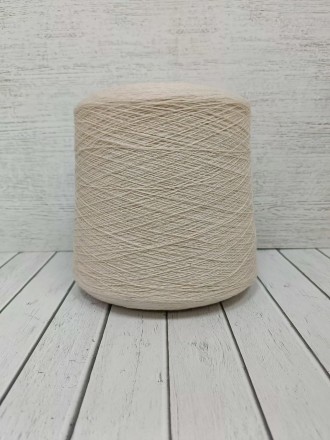 Unicas (Loro Piana) Avorio, пряжа бобинная итальянская 1г