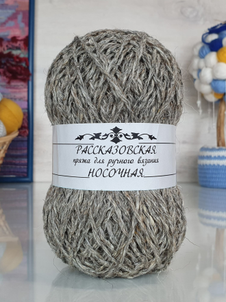 Носочная (Рассказовская) 02 заяц, пряжа 100г