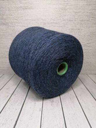 Alpino jeans (джинс), пряжа бобинная итальянская 1г