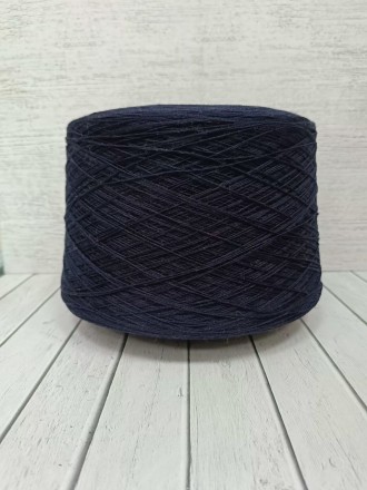 Unicas (Loro Piana) Blu, пряжа бобинная итальянская 1г