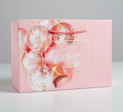 5053596 &quot;Happy birthday&quot; пакет-коробка подарочная 28х20х13 см