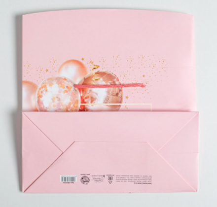 5053596 &quot;Happy birthday&quot; пакет-коробка подарочная 28х20х13 см