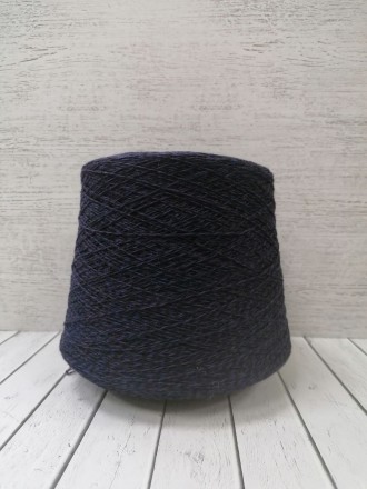 Merino Melange (Zegna Baruffa) цв. 830004, пряжа бобинная итальянская 1г