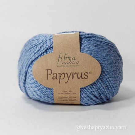 Papyrus (Fibra Natura) 229-15 темно-голубой, пряжа 50г