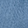 Papyrus (Fibra Natura) 229-15 темно-голубой, пряжа 50г