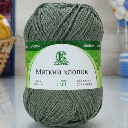 Мягкий хлопок (Камтекс) 042 полынь, пряжа 100г