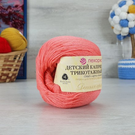 Детский каприз трикотажный (Пехорка) 351 св.коралл, пряжа 50г