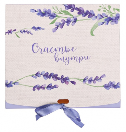 3222448 &quot;Счастье внутри&quot; складная коробка 31х24,5х9 см