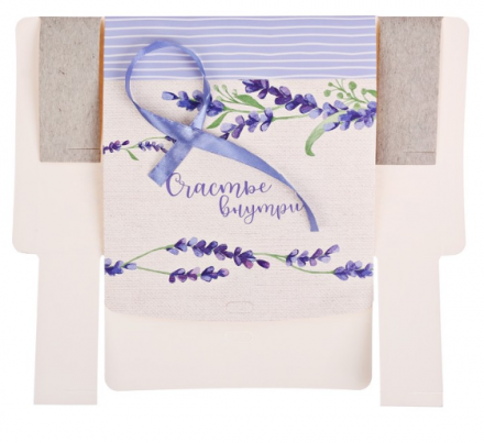 3222448 &quot;Счастье внутри&quot; складная коробка 31х24,5х9 см