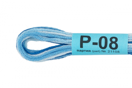 Р-08 небесный-бл.голубой, нитки мулине меланж Gamma 8м