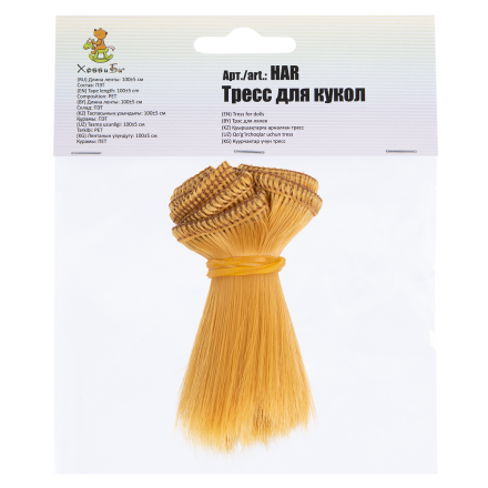 HAR-8 13 медовый тресс для кукол 5 см 100 см