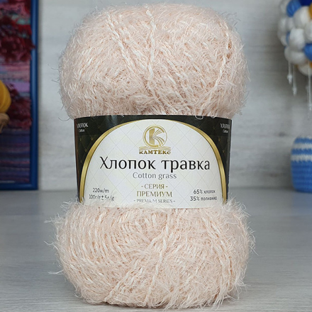 Хлопок травка (Камтекс) 259 разный 22, пряжа 100г