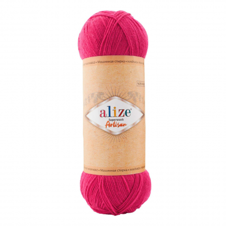 Superwash Artisan (Alize) 798 фуксия, пряжа 100г