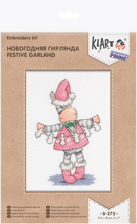 8-275 &quot;Новогодняя гирлянда&quot; набор для вышивания крестом