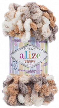 Puffy Color (Alize) 5926 песочный принт, пряжа 100г