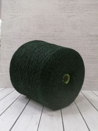 Merino Melange (Zegna Baruffa) цв.830055, пряжа бобинная итальянская 1г