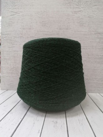 Merino Melange (Zegna Baruffa) цв.830055, пряжа бобинная итальянская 1г