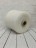 KidMohair (Filati) 912 белый, пряжа бобинная итальянская 1г