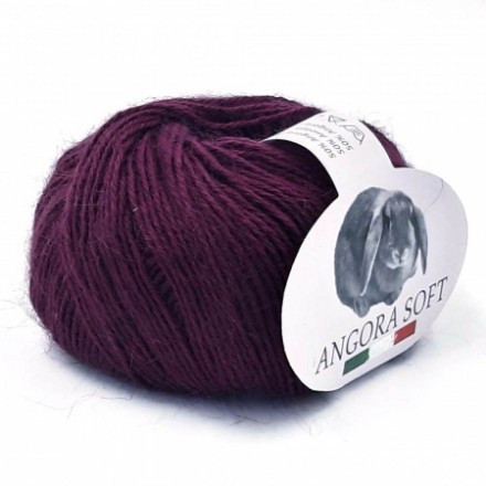 Angora Soft (Kutnor) 0163 сиреневый, пряжа 25г