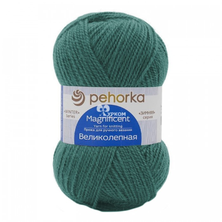 Великолепная (Пехорка) 573 т.изумруд, пряжа 100г
