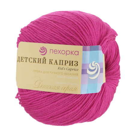 Детский каприз (Пехорка) 84 малиновый мусс пряжа 50г
