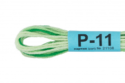 Р-11 яр.зеленый-бл.зеленый, нитки мулине меланж Gamma 8м