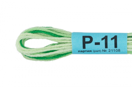 Р-11 яр.зеленый-бл.зеленый, нитки мулине меланж Gamma 8м