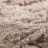 Koala (Himalaya) 75730 бежевый, пряжа 100г
