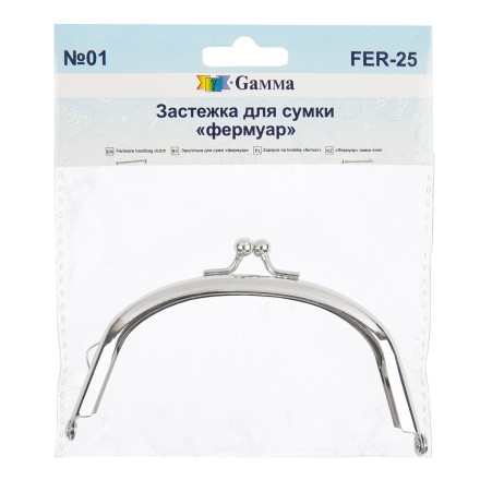 FER-25 под серебро, фермуар, 10,5х6,5 см