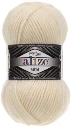 Superlana Midi (Alize) 01 кремовый, пряжа 100г